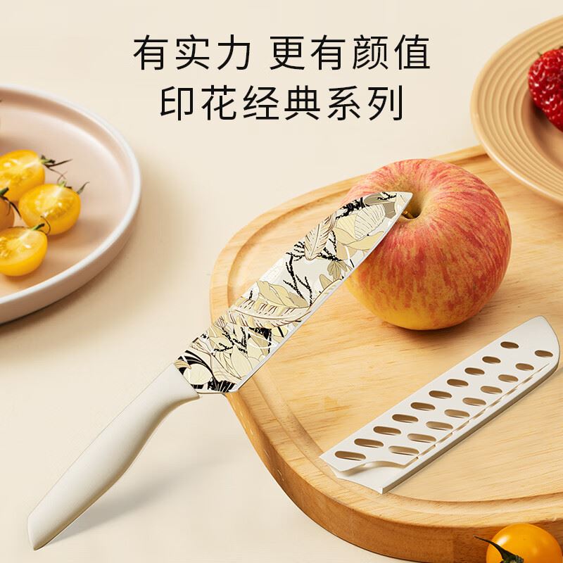 温仑山巴利水果刀VE055