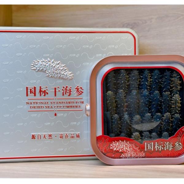 贝师傅国标干海参200g