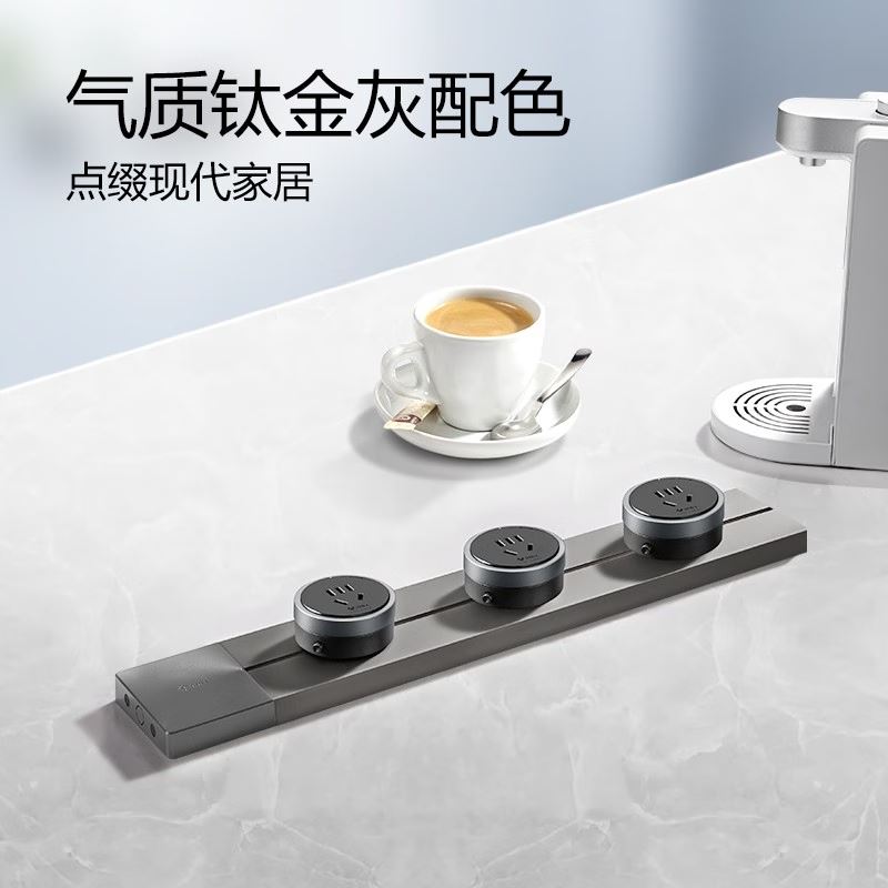 GB1钛金灰/黑色轨道插座(明装+4个适配器)750mm