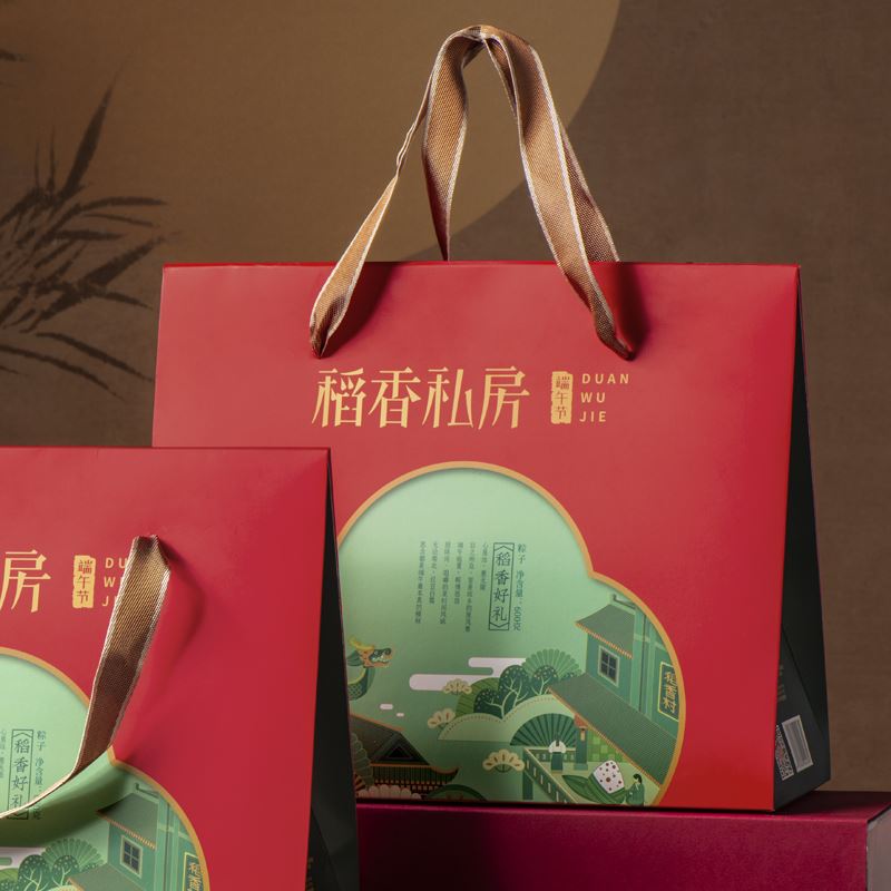 稻香好礼