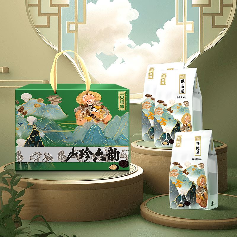 贝师傅山珍六韵