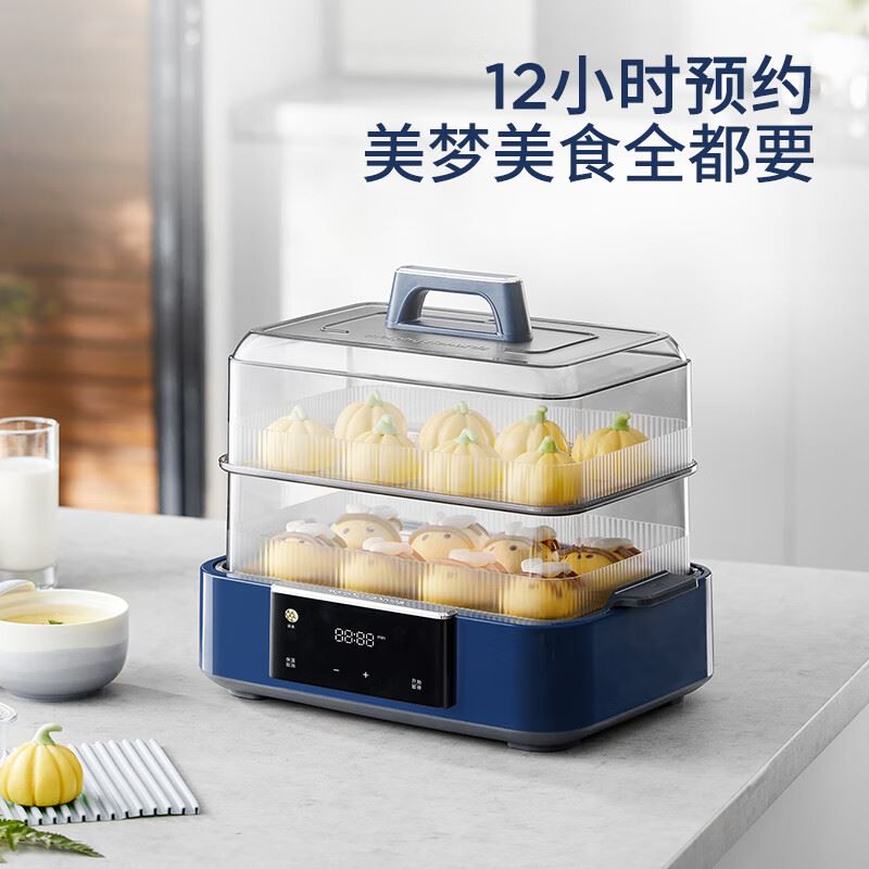 摩飞极速蒸锅MR1158