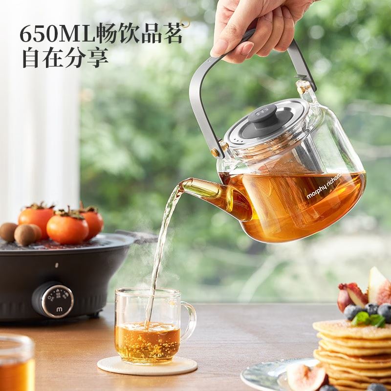 摩飞围炉煮茶器MR6083