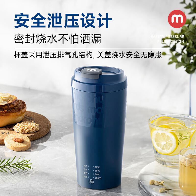 摩飞电水壶MR6080