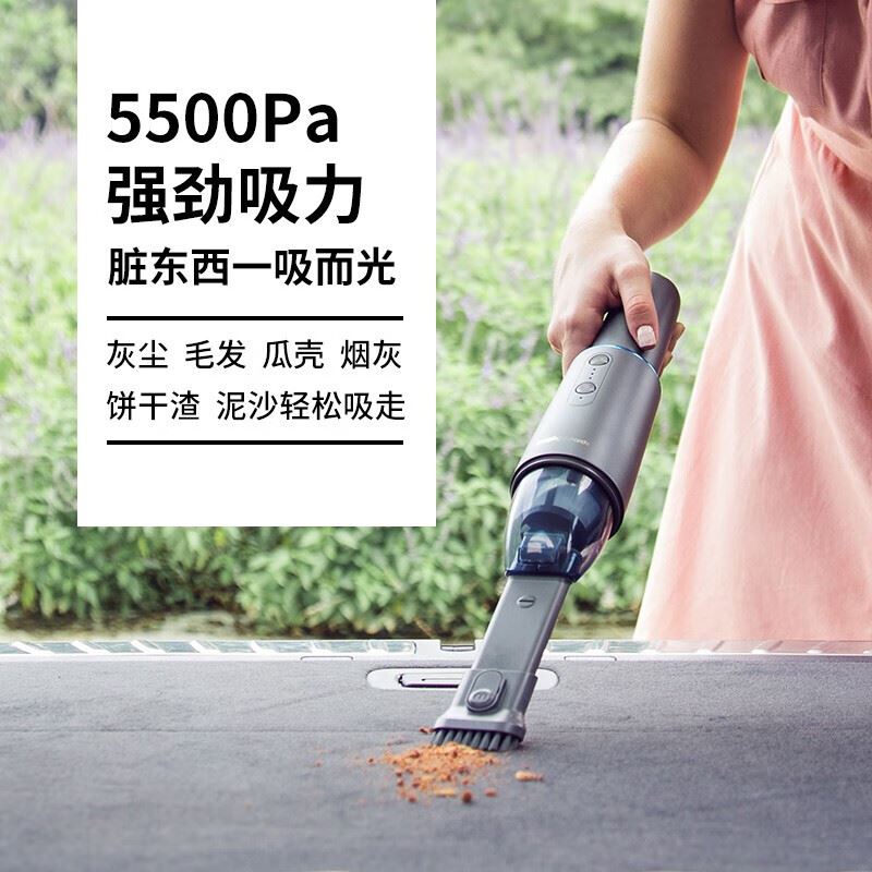 摩飞吸尘器MR3936