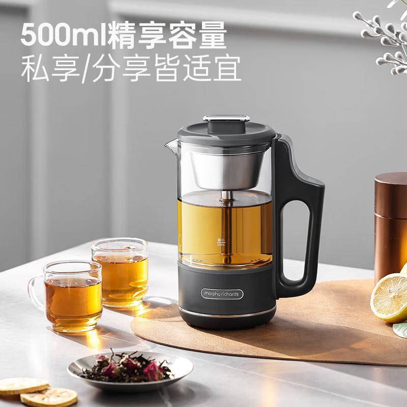 摩飞喷淋煮茶养生壶MR6082