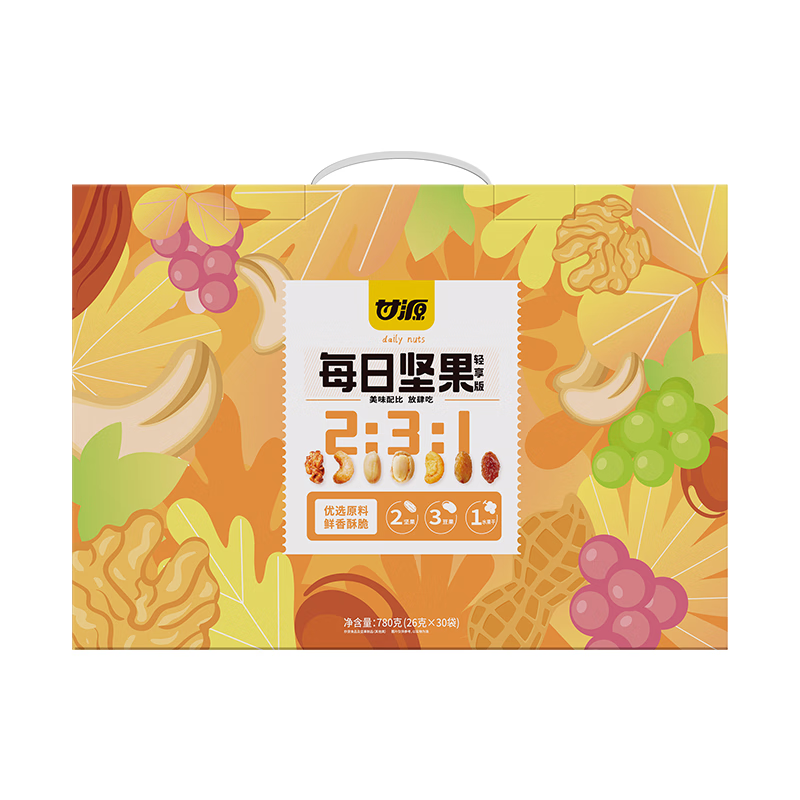 甘源每日缤纷果仁礼盒780g（30袋）