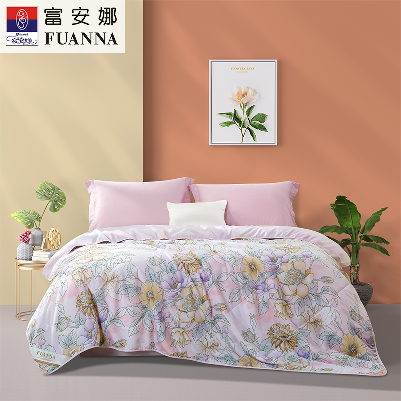 富安娜七孔抗菌印花夏被-茶语欣香