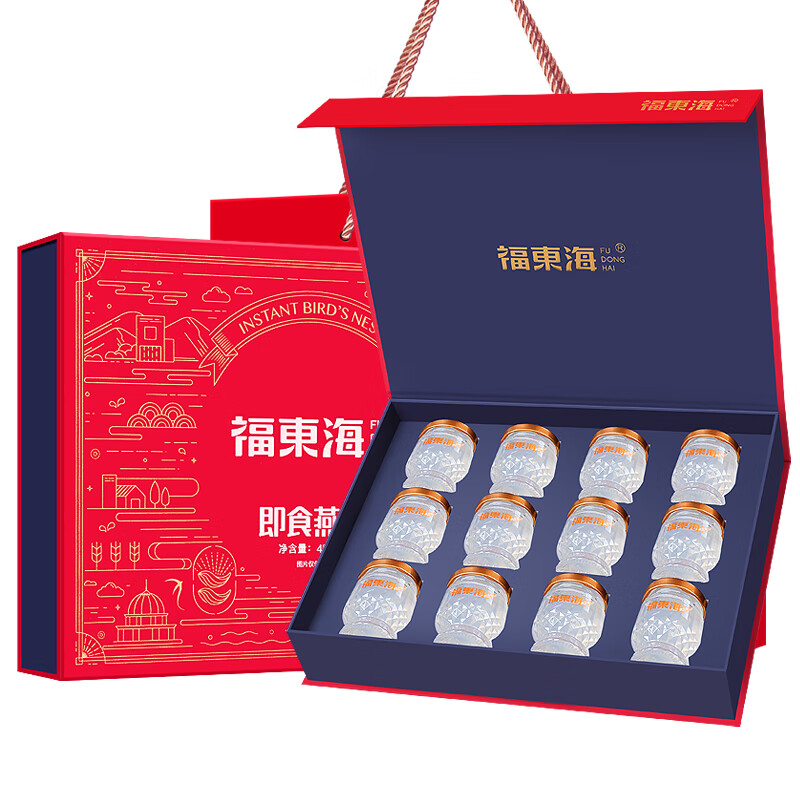 福东海即食燕窝礼盒540g