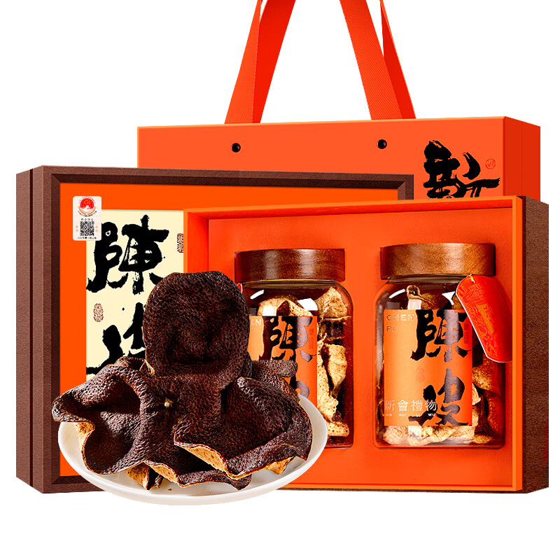 【福东海】陈皮200克（新会东甲）200g