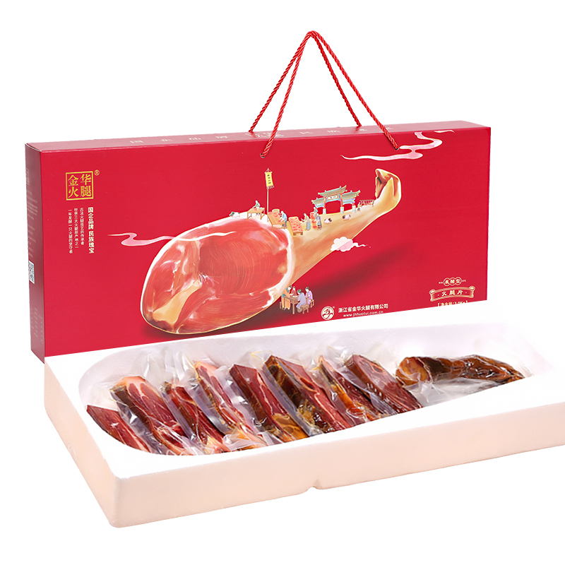 金华火腿切片礼盒3.0kg