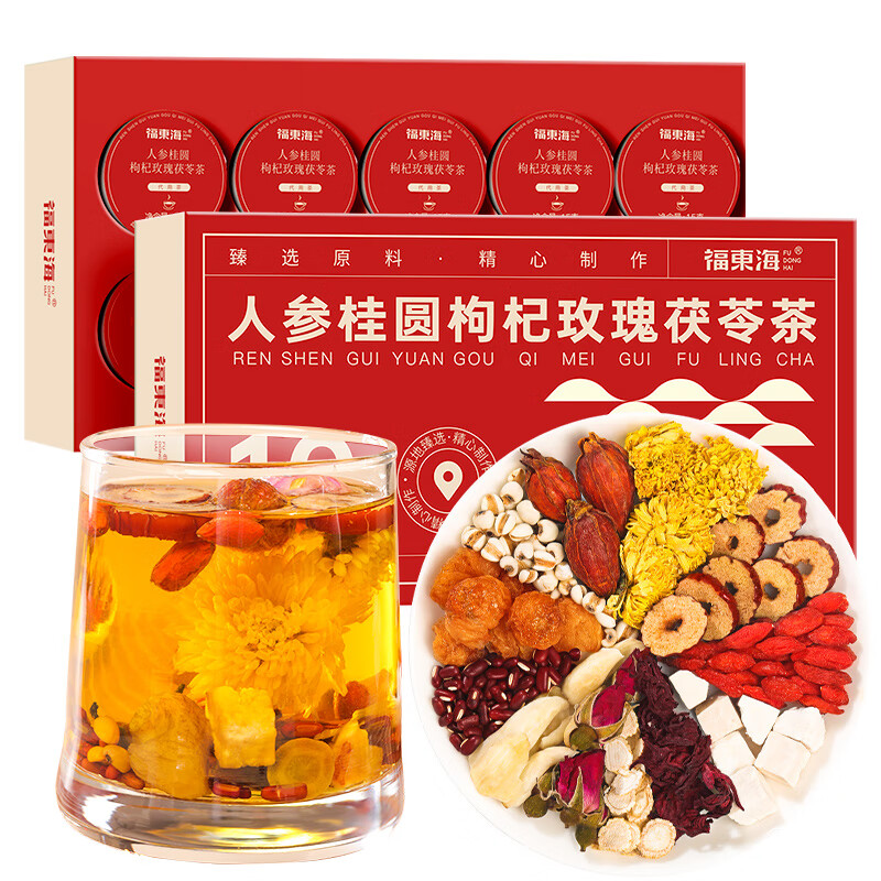 【福东海】人参桂圆枸杞玫瑰茯苓茶