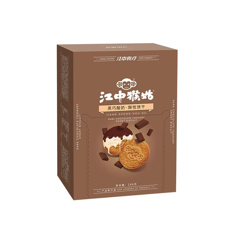 江中猴姑黑巧酸奶酥性饼干144g*2