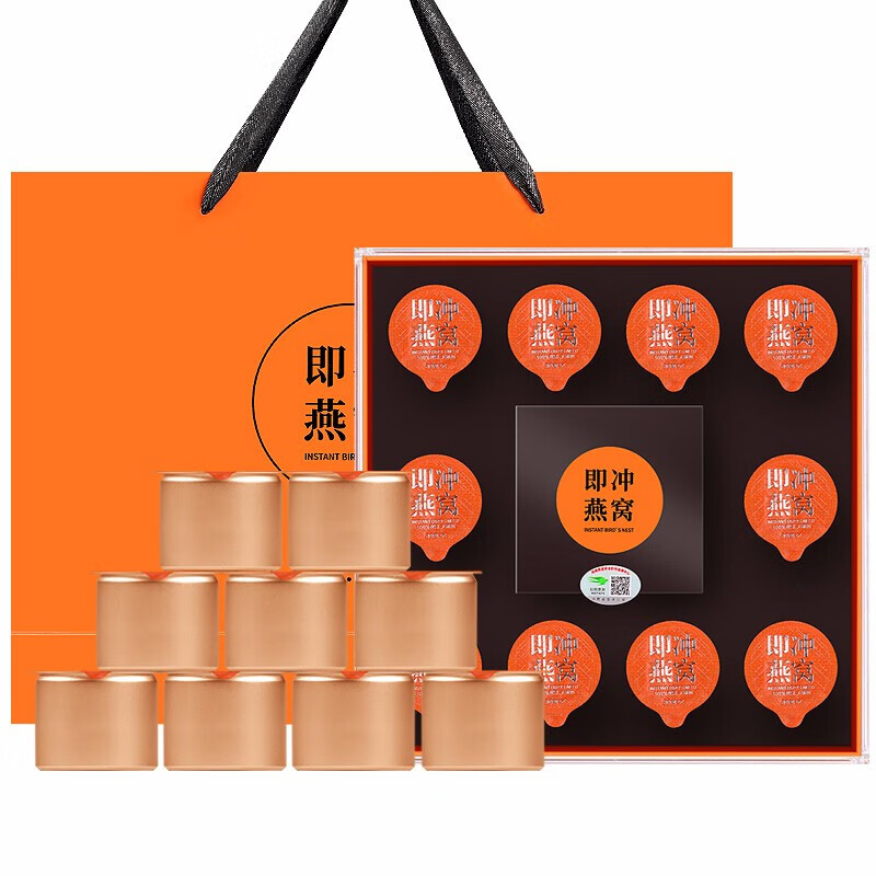 【福东海】即冲燕窝礼盒20g