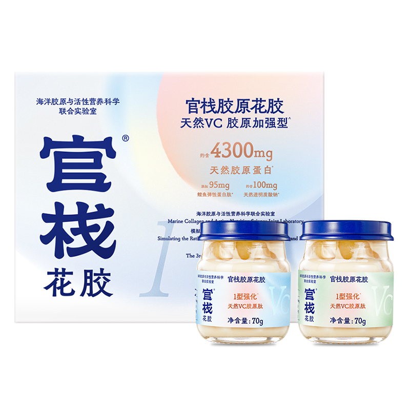 官栈胶原花胶6瓶装（简盒）