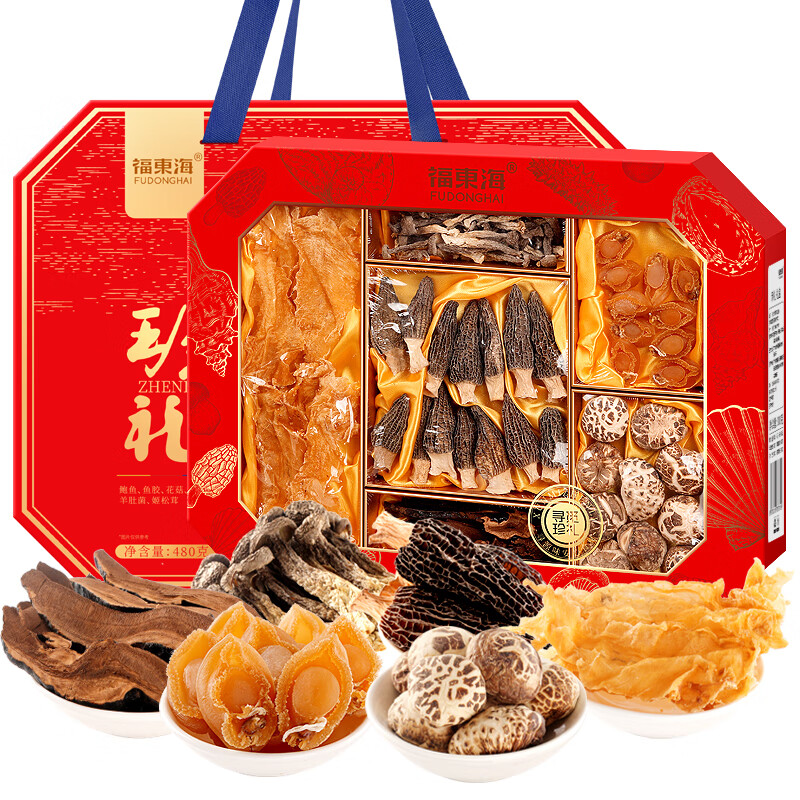 福东海六拼珍礼礼盒-海味山珍-C300g
