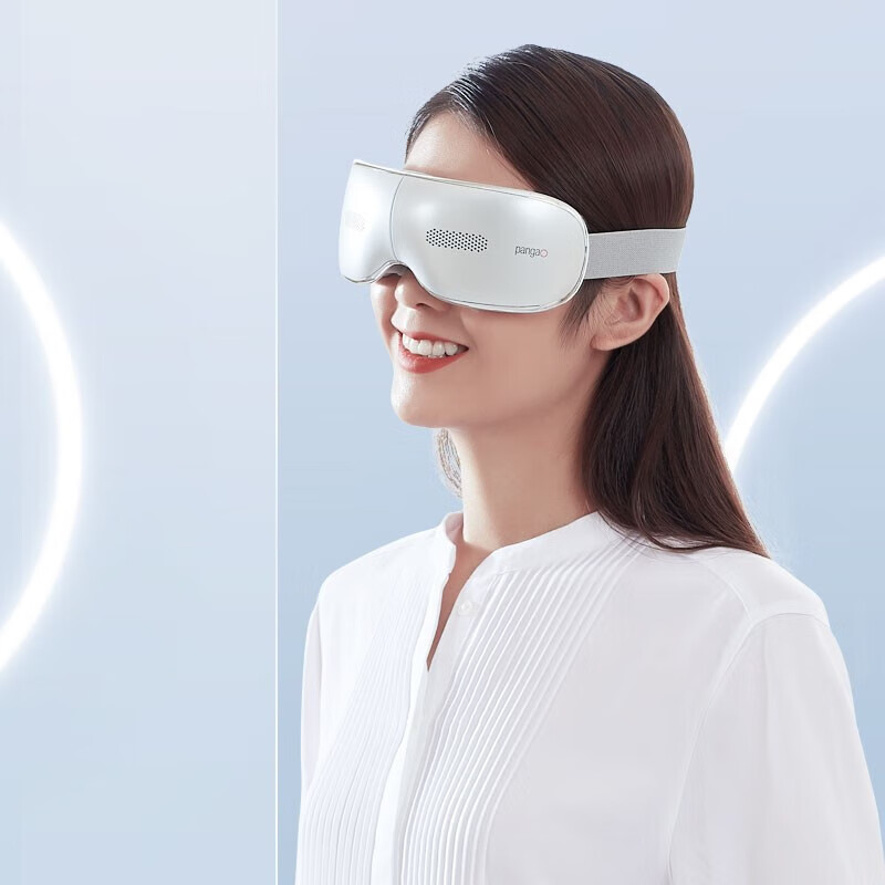 攀高智能眼部按摩仪EYE8