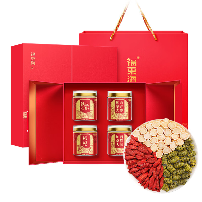 【福东海鸿福】铁皮石斛加拿大西洋参枸杞四拼礼盒-B