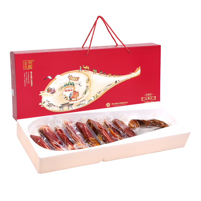 金华火腿切片礼盒2.5kg