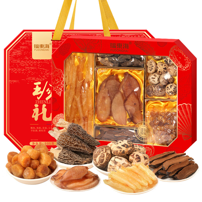 【福东海】六拼山珍礼盒-海味山珍-B505g