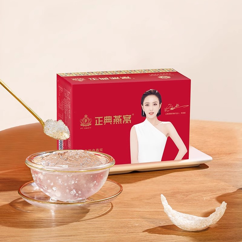 正典燕窝冰糖燕窝莲花简装270g