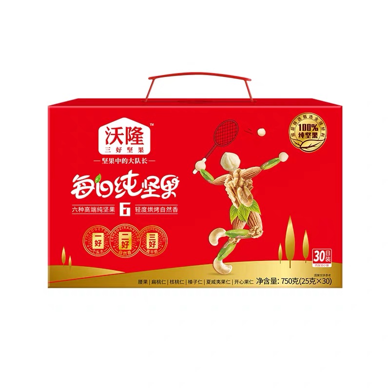 沃隆750g每日纯坚果