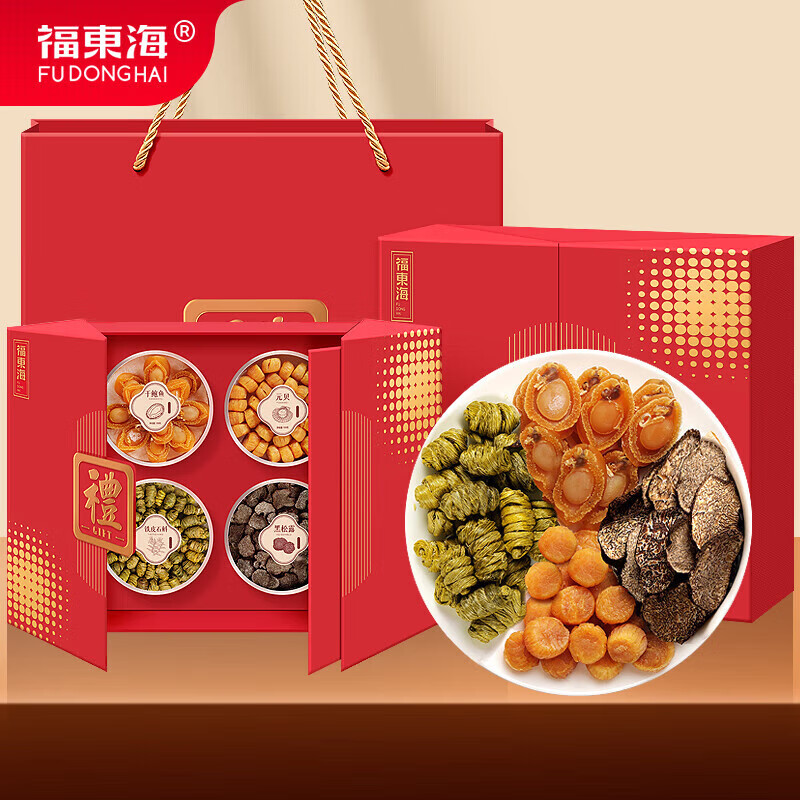 福东海【鸿福】黑松露鲍鱼元贝铁皮石斛四拼礼盒320g