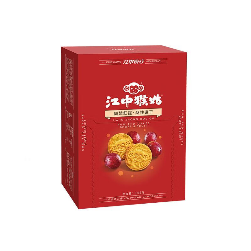 江中猴姑朗姆红提酥性饼干144g*2