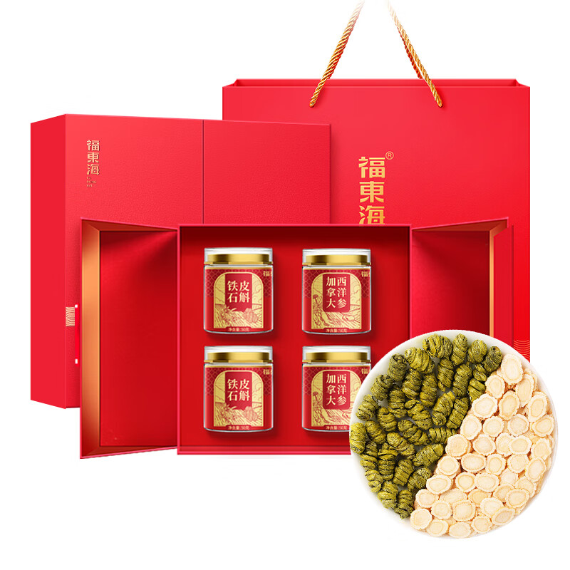 【福东海鸿福】铁皮石斛加拿大西洋参四拼礼盒-A