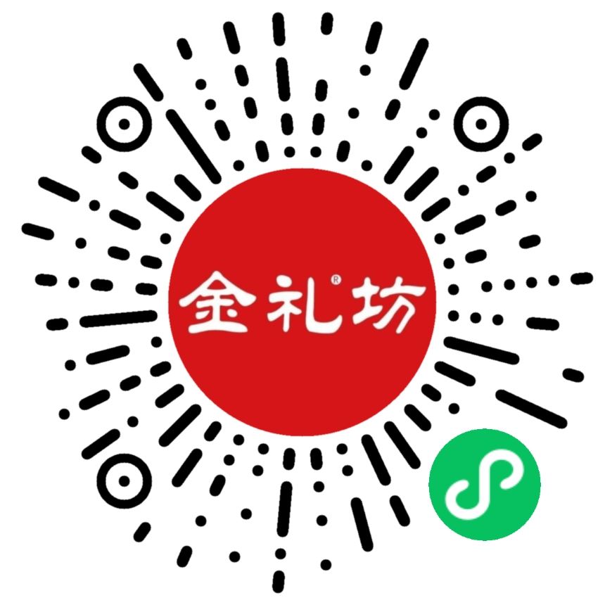 小程序公众号