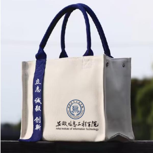 帆布包定制飘带印LOGO大容量防水手提帆布袋