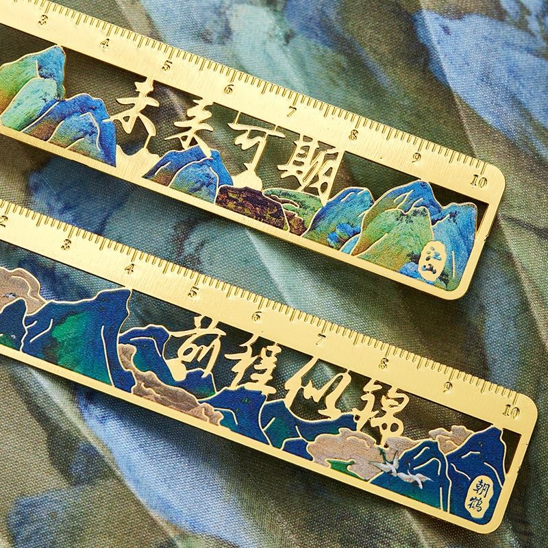 寓见诚品古画纪念金属书签创意古风文字励志直尺镂空书签学生尺子