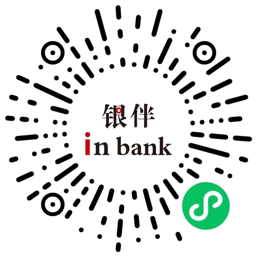 小程序公众号