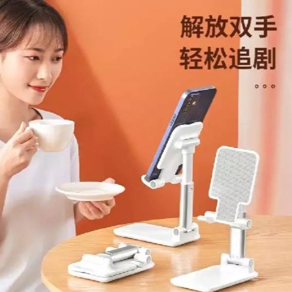 亿米手机支架T01