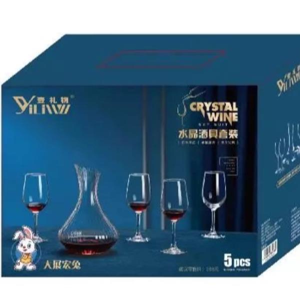 醒酒器五件套