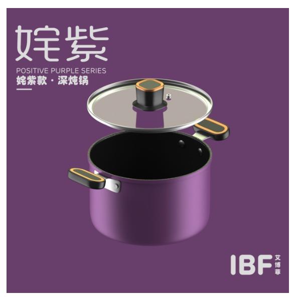 姹紫单汤锅IBF2117T20