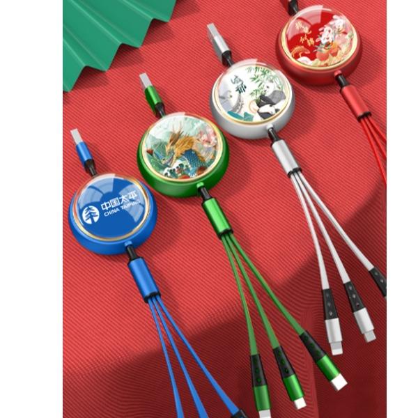 钻石玻璃罩一拖三充电线LF-C27(3A)