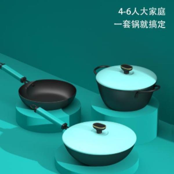 铸铁食研●3件套