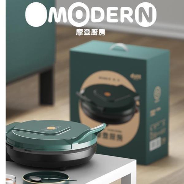 摩登厨房电炙烤机