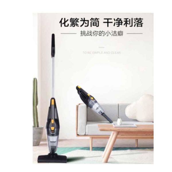 美的手持吸尘器M1-Y