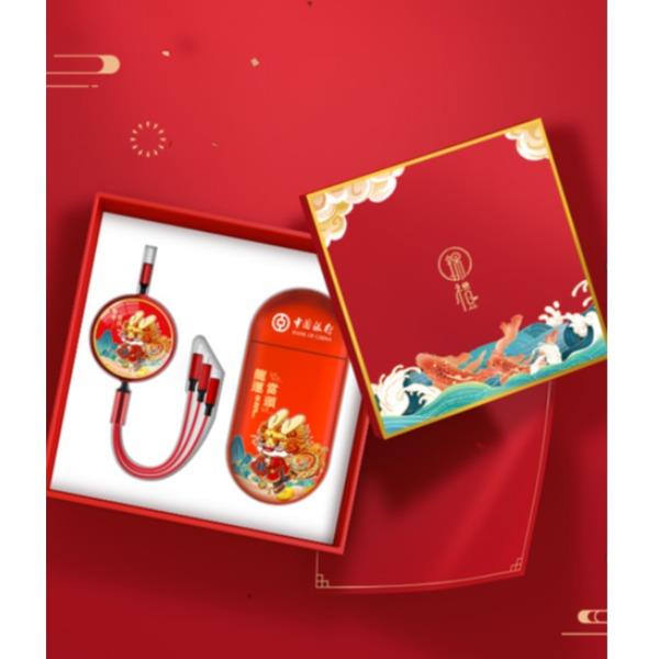 F款——鹅暖石暖手宝2件套
