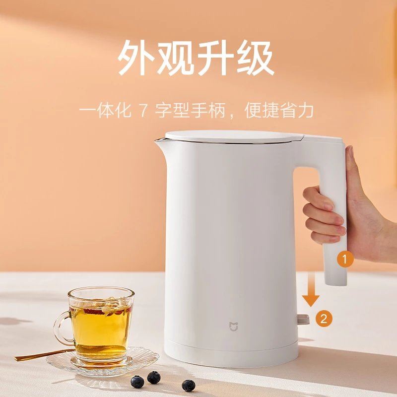 米家电水壶2