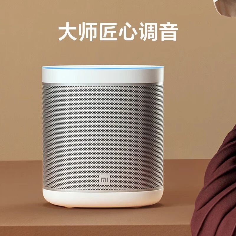 小米小爱音箱Art白色