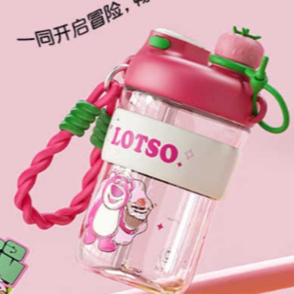 格尔草莓熊随手杯