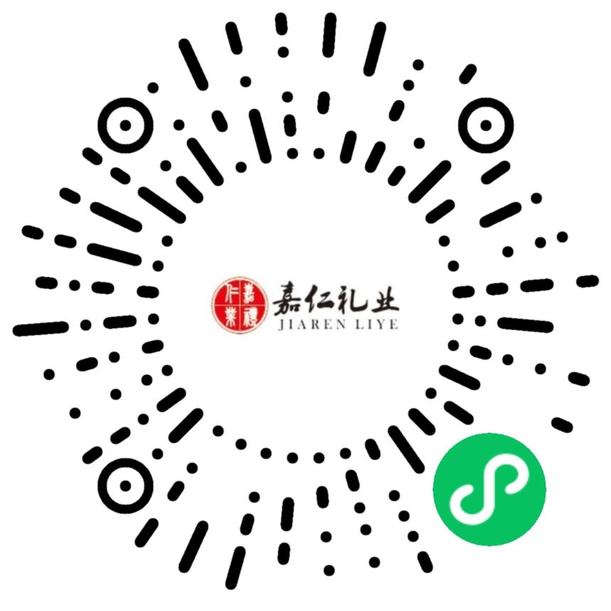 小程序公众号