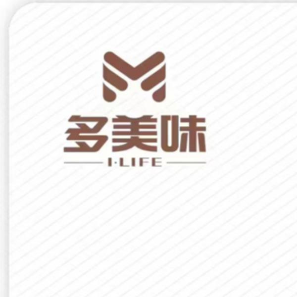 多美味