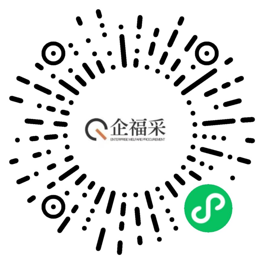 小程序公眾號
