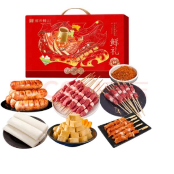 休閑時(shí)光燒烤禮盒C款