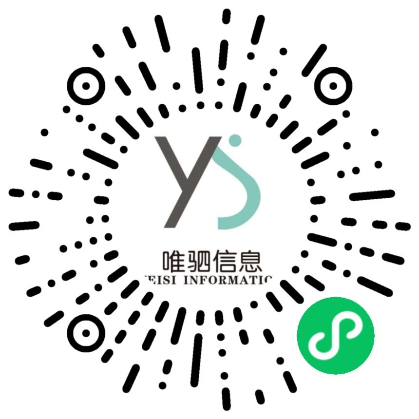 小程序公众号