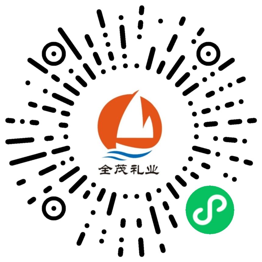 小程序公众号